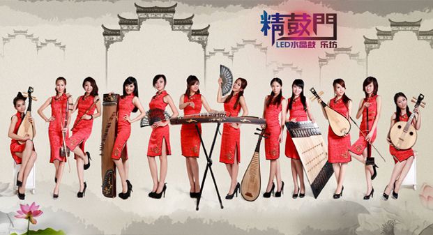 201312231157415761 201312231157415761